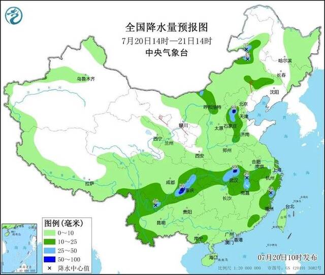 京津冀将有大雨或暴雨 中国气象局启动四级应急响应
