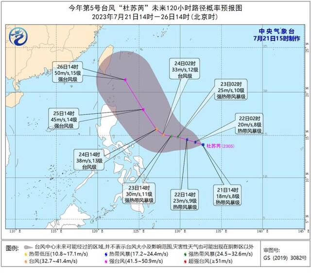 “上海暴雨”冲上热搜，这些地方积水明显！高温明日重返…