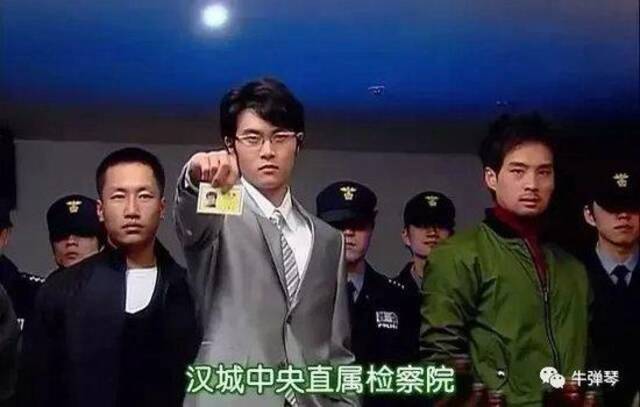 韩国很戏剧性一幕，总统尹锡悦的岳母当庭被捕！