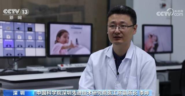 生产线上的中国丨核磁共振技术突破国外长期封锁 这家研究院是如何做到的？