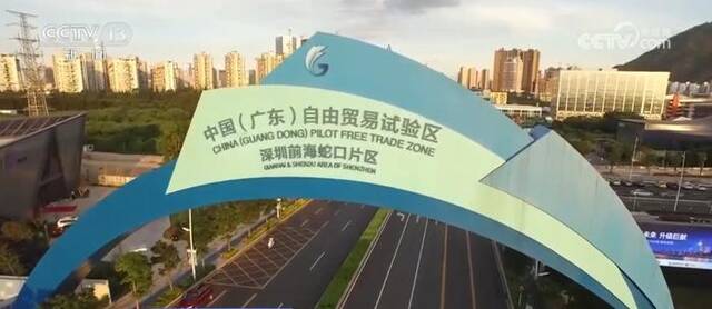 擦亮投资中国“金字招牌” 制度型开放构建“引资高地”