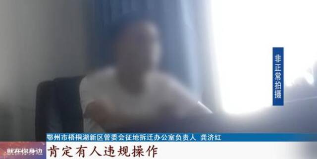 无语！湖北一男子伪造与邻居妻子的婚姻证明，并开具“二胎生育证”，竟是为了......