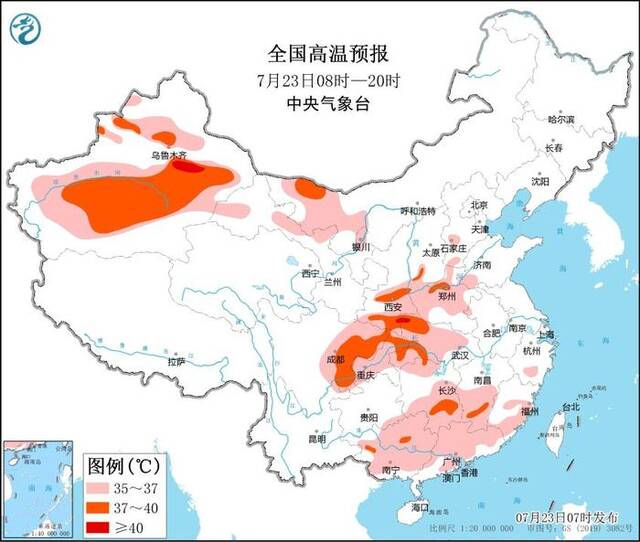 夏季最后一个节气“大暑”来了，还得热多久？