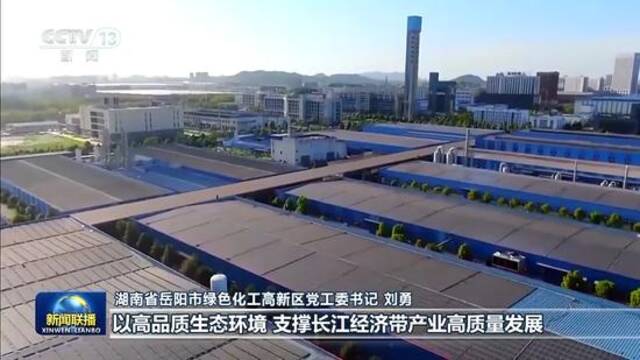 全面推进美丽中国建设，关键在这三个“更”！