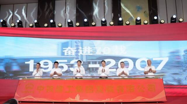  7月11日中铁建工集团发展有限公司在雄安举行揭牌仪式