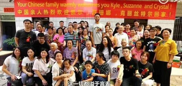 中国篮协：李凯尔今日已获中国国籍，并与篮协主席姚明见面