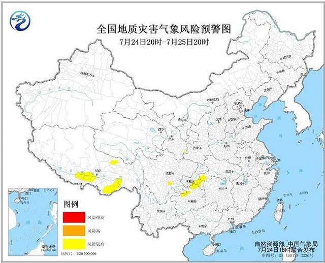 地质灾害黄色预警：湖北重庆四川等地局地发生地质灾害气象风险较高