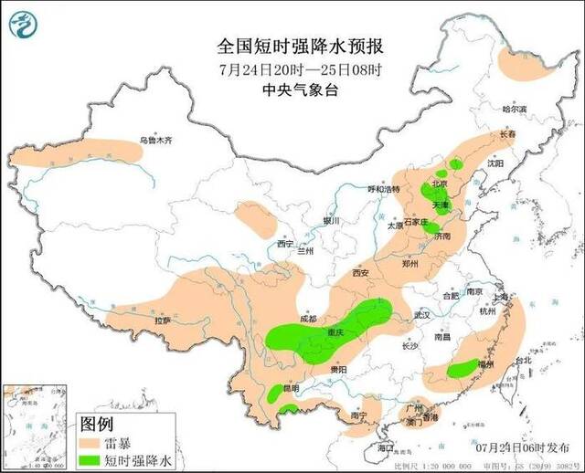 台风“杜苏芮”已升级为强台风级！或将登陆福建沿海