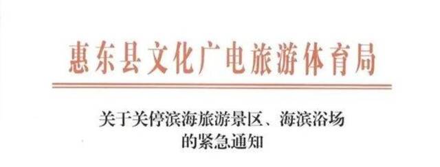 超强台风来了，最大风力超17级！广东、福建、浙江、上海等省市要特别注意！多地紧急通知…