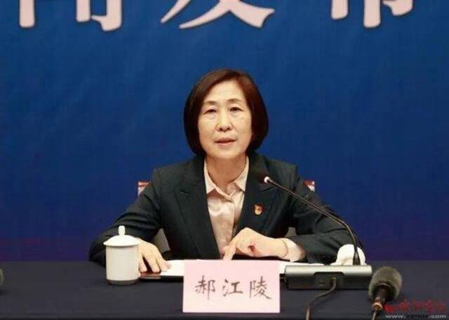 省委提级调查后，在代县担任近11年县长的她落马了