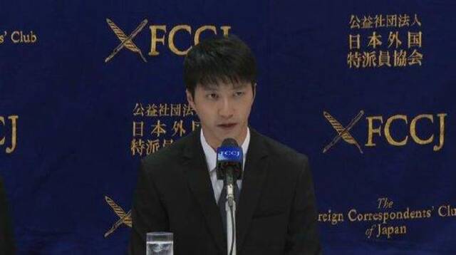 7月27日江宏杰召开记者会