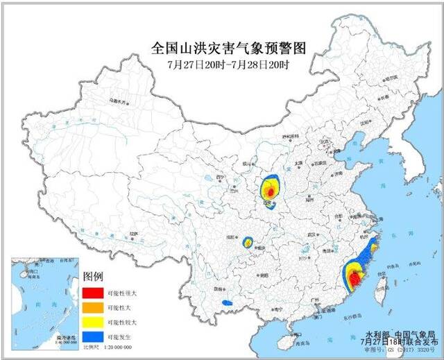 山洪灾害红色预警：福建陕西甘肃等地局地发生山洪灾害可能性很大