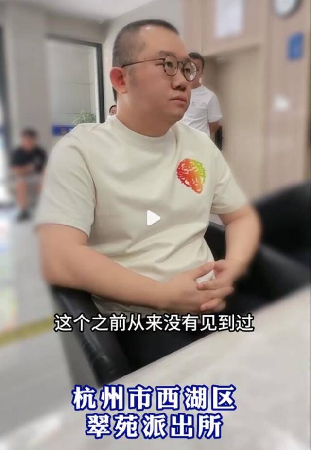 知名主持人被实名举报涉性侵，最新进展来了！揭秘“首席情感导师”商业版图