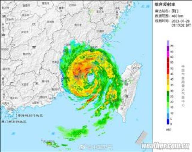 台风“杜苏芮”在福建晋江沿海登陆