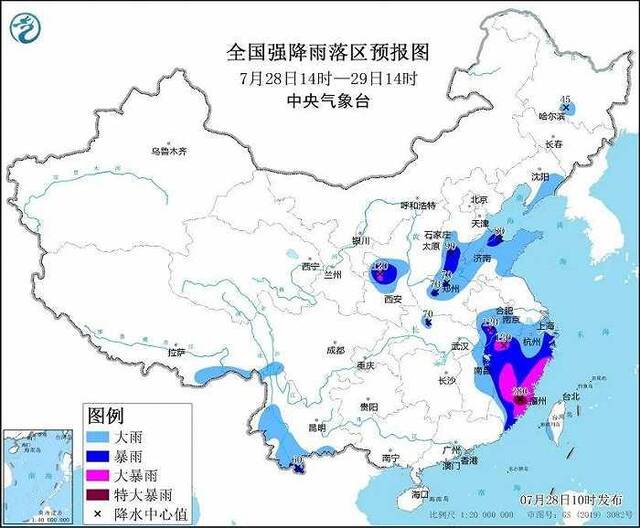 山东启动防汛防台风四级应急响应