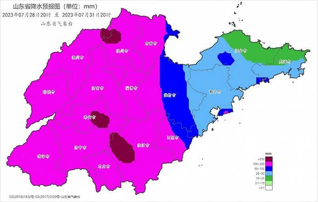 图2 2023年7月28日20时至31日20时降水量预报图（单位：毫米）