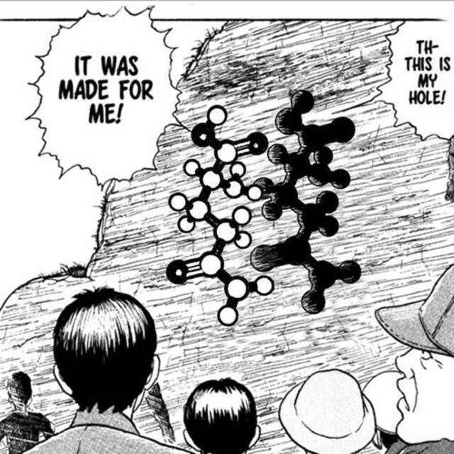 一个谷氨酰胺分子正在滑入专门为其设计的洞状结构中，这类似于伊藤润二(JunjiIto)创作漫画《阿弥壳断层之怪》中的情节。