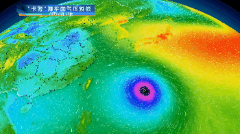 台风“杜苏芮”登陆，新台风生成，华东会否遭遇台风双连击？