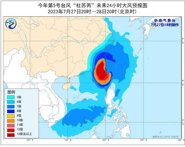 来源：中央气象台