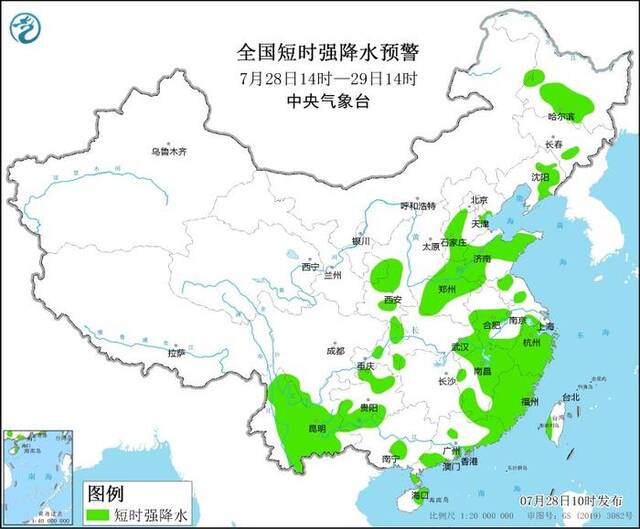 中央气象台7月28日10时继续发布强对流天气蓝色预警