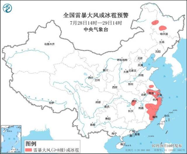 中央气象台7月28日10时继续发布强对流天气蓝色预警