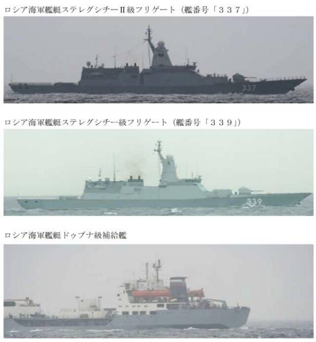 中俄举行海上联合巡航，日本紧盯：中俄10艘军舰通过宗谷海峡