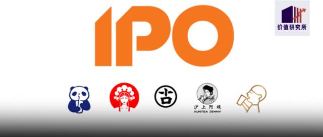 扎堆冲刺IPO，新茶饮开启新战事