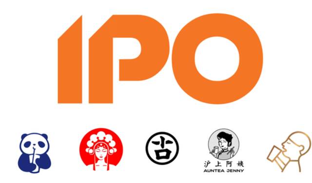 扎堆冲刺IPO，新茶饮开启新战事