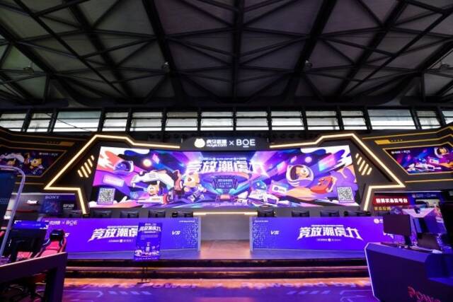 京东方亮相ChinaJoy 携手生态伙伴打造电竞盛宴