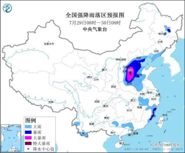 中央气象台继续发布暴雨橙色预警！京津冀等地有大到暴雨