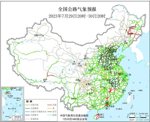 中国气象局与交通运输部7月29日18时联合发布全国公路气象预报