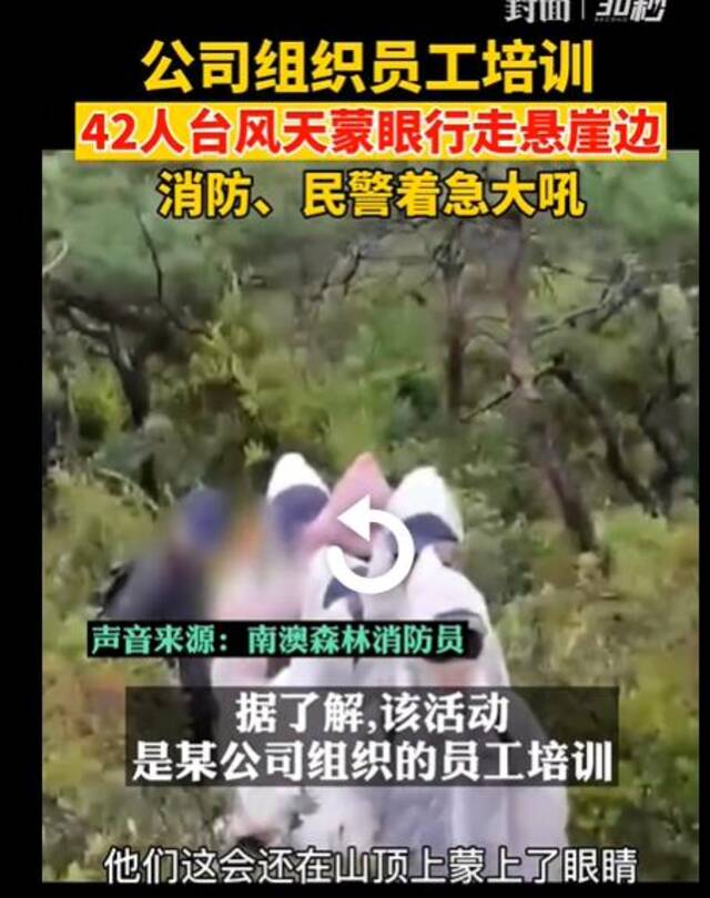 17级台风杜苏芮有多可怕？