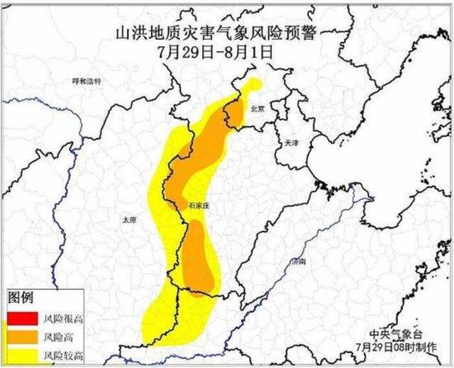 京津冀鲁豫晋将有极端强降雨将影响1.3亿人，致灾风险高需多加警惕