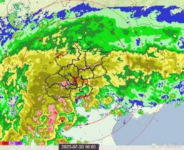 北京城区平均降雨92.9毫米，预计未来两小时最大雨强30~50毫米