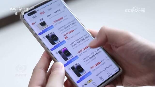 焦点访谈：招聘变“培训” “用人”成骗人