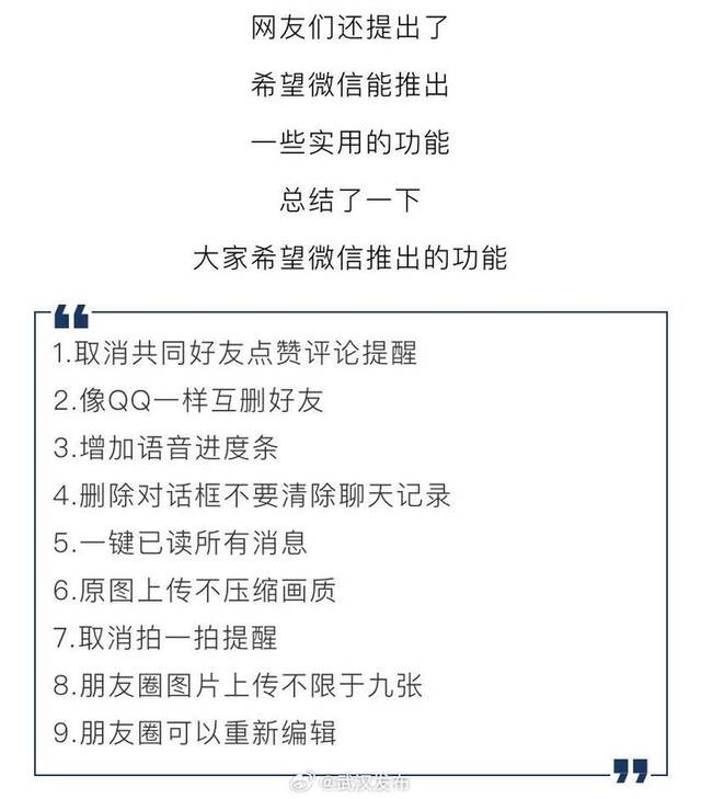 要申请成为被监护人才能防拉黑，这……