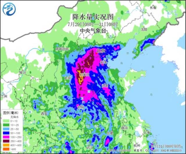 警惕致灾！北京河北多地极端降雨破纪录 降雨何时停？