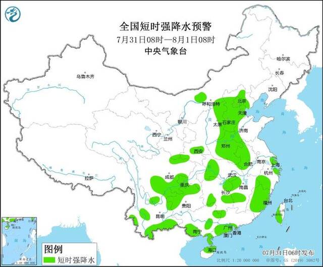 强对流黄警继续！北京东南部等地将有8至10级雷暴大风或冰雹