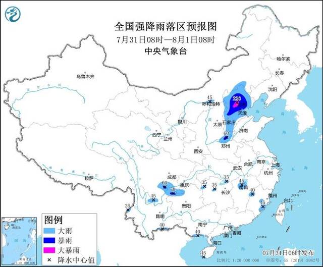 暴雨红色预警继续：北京中西部等地的部分地区有大暴雨