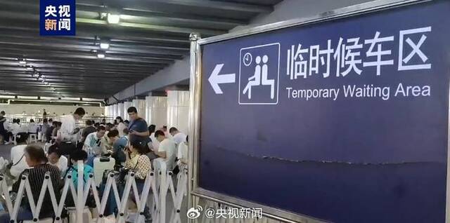 北京西站新开候车区供滞留旅客休息