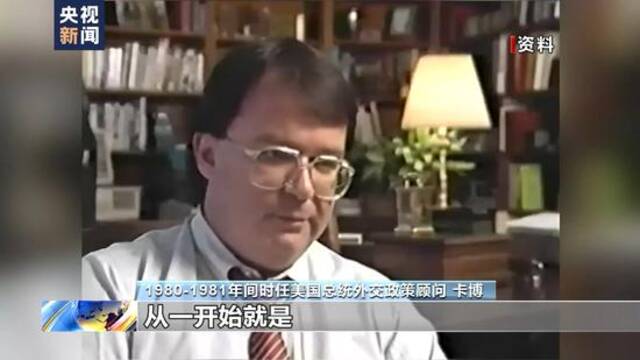 尼加拉瓜外长向联合国递交信件 要求美国偿还“历史债务”