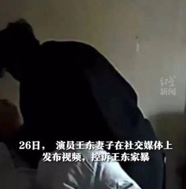 演员夫妇和好，女方曾称被丈夫拳打脚踢，头部受重伤，被公公开车撞！