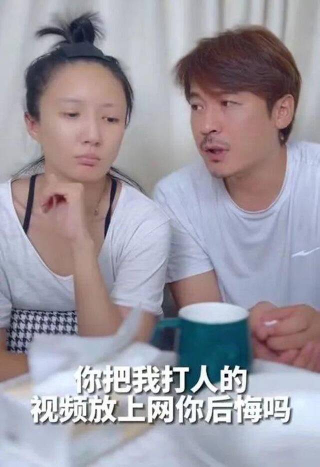 演员夫妇和好，女方曾称被丈夫拳打脚踢，头部受重伤，被公公开车撞！