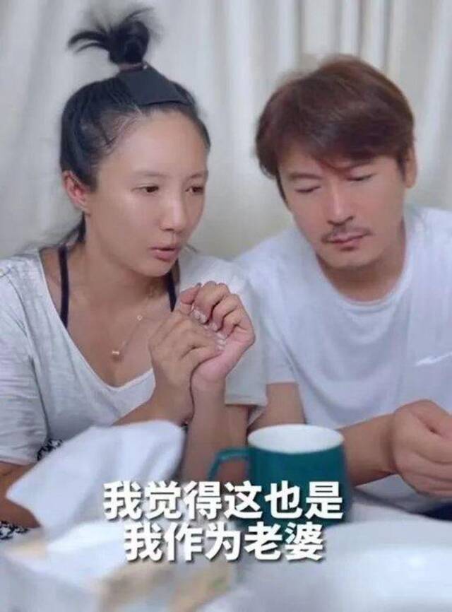 演员夫妇和好，女方曾称被丈夫拳打脚踢，头部受重伤，被公公开车撞！