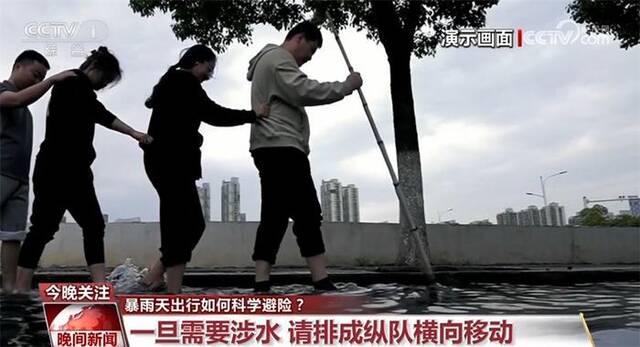 暴雨天出行如何科学避险？需要注意什么？一起来了解