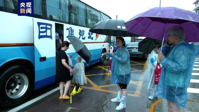 北京石景山：麻峪地区积水严重 启动群众转移安置工作