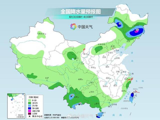 暴雨转战东北！吉林黑龙江将成强降雨中心 需警惕局地龙卷风