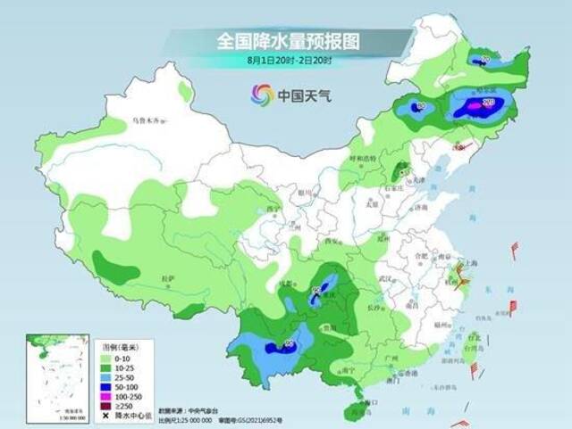 东北地区“接棒”强降雨，局地需警惕极端降雨+强对流