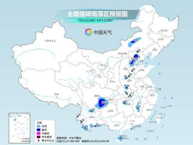 东北地区“接棒”强降雨，局地需警惕极端降雨+强对流