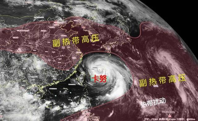 “卡努”处在副热带高压西南侧。上海天气发布图